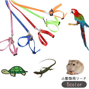 �������� �n�[�l�X���[�h �������p���[�h ���U�����[�h ���� �C���R �I�E�� �n���X�^�[ �g�J�Q �T �J�� ঒��� �y�b�g�O�b�Y �y�b�g�p�i ���U���O�b�Y 120cm ���n �s���N �u���[ ���b�h �V���v