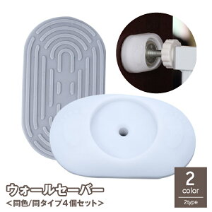  EH[Z[o[ 4Zbg xr[Q[g ybgQ[g K[h  tFX ˂_ Xgbp[ h~  ی ⏕ ⋭ ~ ȒPt