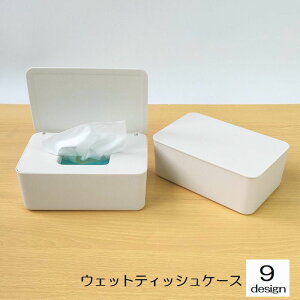  EFbgeBbVP[X EFbgeBbV{bNX CeA pi ۃV[g lߑւ  ꕨ Wt Jo[ Lb` _CjO rO  qI ֗ ȒP V