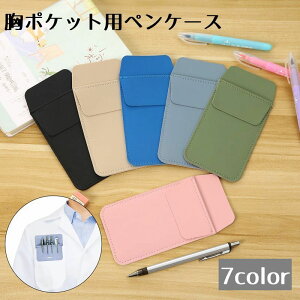  yP[X |Pbg CVc h~ CNRh~ tFCNU[ PU |PbgveN^[ 