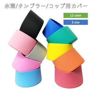  P[X Jo[ ^u[Jo[ RbvJo[ ۉ LYh~ VR _炩 JoLx