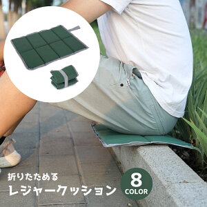  W[NbV W[V[g NbV ܂肽 }bg AEghApi Lv Vv ^ g RpNg X|[cϐ ^ ֗