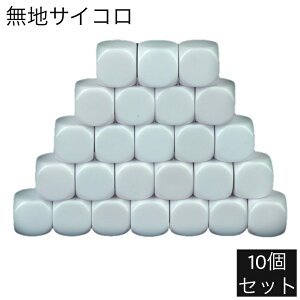  TCR n 10Zbg 6 16mm _CX \ n  ۂ \ DIY p[eBQ[ {[hQ[ XSN 肢 