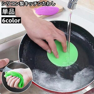  Lb`킵 uV 䏊p VR Lb`pi ^V @\ ی^ ʃ^Cv H tCp  | ؐ n PF ֗ 