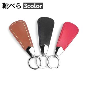  Cׂ Cx U[ Pi ^ L[Ot y RpNg g ^    Vv ֗ rWlX Y fB[X