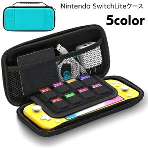  Switch Lite P[X Nintendo jeh[XCb`CgP[X SwitchӎG یP[X یJo[ Cgp \tg[ ^ t h~ h~ Q[@ObY t@