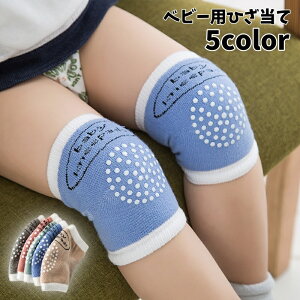  xr[pЂ Ԃ j[pbg G GpT|[^[ ~ߕt S sK nCnC qp j̎q ̎q 킢 _ oY oYj Mtg   O