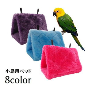  pxbh o[heg nEX ݂艺^ gl nbN   ybgpi   ӂӂ  _炩 h ΍ Op gCAO 