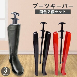  u[cL[p[ V[L[p[ 2{Zbg Xgb`[ Ou[cp ^h~ VL΂ ۊ vX`bN V[PApi