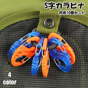  Jri S 10Zbg StbN AEghApi ߋ  L[z_[ XvOXibv Vv  oR Lv s gx ނ NC~O