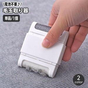  ыʎ ыʃN[i[ Pi 1 nfBN[i[ RpNg g _uwbh drsv 蓮 ю ыʏ ߗ Z[^[ jbg J[ybg \t@[ s gx 