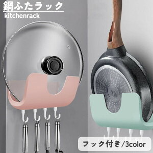  WbN ӂtbN ӂz_[ Lb`pi tbN [ \t^Cv W t^ ӂ  tCp tbNt ȃXy[X ܂Ȕ tCԂ ؔ }`z_[ 