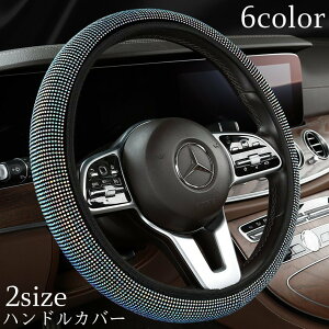  nhJo[ XeAOJo[ O^ D^ J[nhp ԗp CXg[ LL ~ ʋC  J[ANZT[ ԗpi 