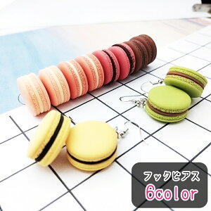  tbNsAX fB[X  ANZT[ }J^ HiTv 傫 sN uE O[ JWA |bv K[[ 킢 L[g  v[g Mt