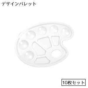  fUCpbg GM 10Zbg vX`bN  AN KbV G Tz[t 莝 I[o^ ȉ~`