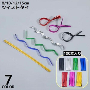  cCXg^C rj^C rj[^C 100{ 4mm×8cm^10cm^12cm^15cm { bsO  