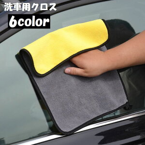  ԗpNX ԗp^I }CNt@Co[ z @グ @ dグ | `  30×40cm ԗpi J[PApi ԗpi