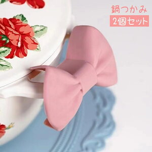   2Zbg nhObv Jo[ VR ~ {^ Jo[  M y Lb`pi Lb`G ϔM nh L[g 킢  