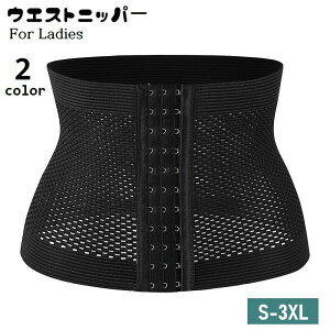  EGXgjbp[ RZbg fB[X p EGXgVFCp[ ␳   傫TCY {fBCN т OzbN bV ʋC wlp S M L XL 