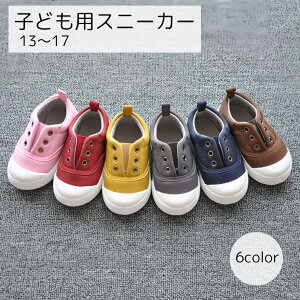  Xj[J[ qp j̎q ̎q jp LbY xr[ C  bh sN u[ O[ Vv 13cm 14cm 15cm 16cm O LbYXj[J[