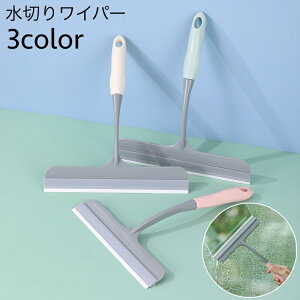  ؂胏Cp[ KXCp[ KXXNC[W[ XNCW[ ӂ @ | |pi N[i[   ʏ ͂ nfB 莝 Vv ȒP ֗