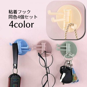  StbN EH[tbN 4Zbg \ttbN Lb`tbN tbN փtbN Hsv lWsv [pi CeAG pi Eh ~` ی` 3Atb