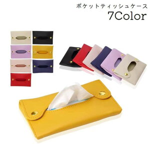  |PbgeBbVP[X eBbVJo[ eBbVP[X eBbV|[` g ^ Vv n 킢  ֗ JoLx