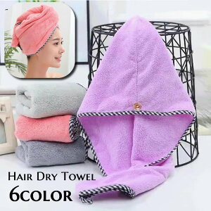  wAhC^I ^ILbv oXpi ̖ z Ԃ  ܂Ƃ߂ ӂӂ n Cオ Z Vv 킢 l ֗