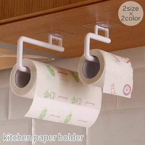  Lb`y[p[z_[ Lb`[ ݂˒I ˒I [ Lb`y[p[nK[ zЊ| ӂ| \t ȒPt Vv