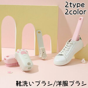  C􂢃uV muV V[YuV V[YN[i[ Cp ߗޗp ubVO  |pi t L̎ lR   L[g