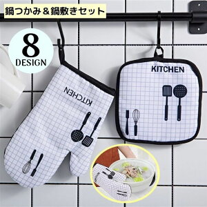   ~ 2_Zbg I[u~g Lb`O[u  z XNGA [vt  ϔM fM dqW