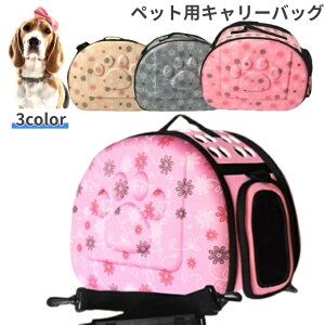  ybgpL[obO ybgL[ ^ L V_[L[ 莝 RSF ܂肽ݎ 2way | ʋC bV  o hCu