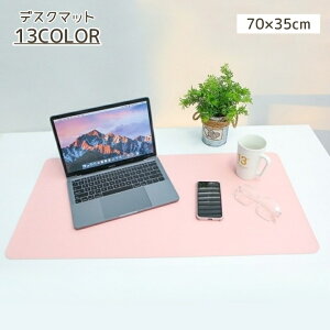  fXN}bg ItBX PUU[ JoLx Vv n 70×35cm e[u}bg }EXpbh }EX PC ^}EXpbh 킢   j fB[X Y