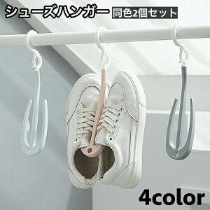  V[YnK[ 2Zbg nK[ 360x] C ݂艺 C [ C| Xbp ObY pi Еt  ȃXy[X  O