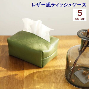  U[eBbVP[X pi CeA ԗp TCY ~j{bNX \tgpbN  Vv   