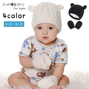  jbgX ~g Zbg xr[ Ԃ V ̎q j̎q jp t@bV  Xq O[u ڂ jbgLbv t P[u҂ h g  