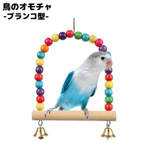  o[hgC  ̗Vя uR ߋ IE ZLZCCR ؐ x r[Y ݂艺 ~܂ XgX