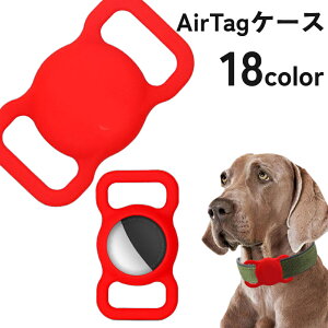  ybgp AirTagP[X Jo[  L  ˂ Ck lR ybgpi  GPS ǐՑu q΍ GA^O