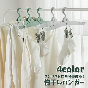  nK[ s`nK[ 4s` oT~t ܂肽 NbvnK[ ȃXy[X s o O AEghA   ֗ [ G pi pi