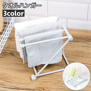  ^InK[ ӂ| ӂ񃉃bN X^h OX ؂ RpNg ܂肽 [ Lb` 䏊 pG CeA nK[ Lb`G ֗ObY