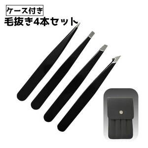  є 4{Zbg P[Xt  _   CN gȂ tFCXPA 敽  σObY ObY PAObY