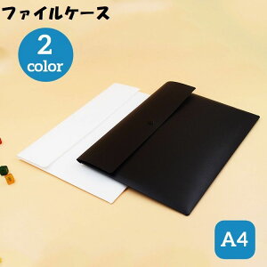  t@CP[X A4 hLgP[X ރP[X NAt@C [ z_[ Vv n Xibv{^ pi  ۊ ސ  vg ItBX w wZ