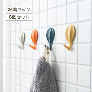  StbN 8Zbg EH[tbN Ǌ|tbN S V[  C Ȃ  tbN 킢  ^ItbN Ǌ|