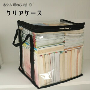  [P[X { {[ ߗގ[ \tgP[X NA  h t@Xi[ t pi [pi  N[[bg[ h~ zRh~  pr 