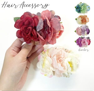  R[ wAANZT[  a a   hX fB[X   wAAW  t[ 킢 ؂₩  a l Ǝ wlp t@bV