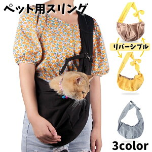  ybgpXO ybgXO hbOXO ΂ߊ|L[obO p ^ L hbO Lbg R ybgpi  o[Vu n hbg R 