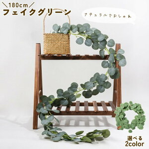  tFCNO[ 180cm lϗtA [J [t C t    CeA EGfBO EFJ{[h I rO     킷