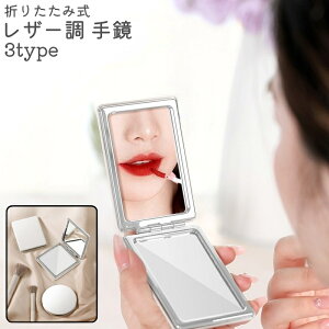  苾 nh~[ ϋ ʋ CNAbv~[ ` ` ~` ی^ ^ ܂肽ݎ U[ tFCNU[ Vv RpNg ^ o s 