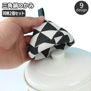   2Zbg Lb`~g Op ݂艺 ݂R [vt Ƃ񂪂Xq^ Ep  킢 RpNg ֗ Lb`pi 䏊pi piG