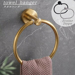 �������� �^�I���|�� �^�I�������O �^�I���n���K�[ ���ʏ� �L�b�`�� �~�^ �^�J�� �S�[���h�J���[ �u���b�N ���F �� DIY ���t�H�[�� �C���e���A ������� ��̓� �M�t�g